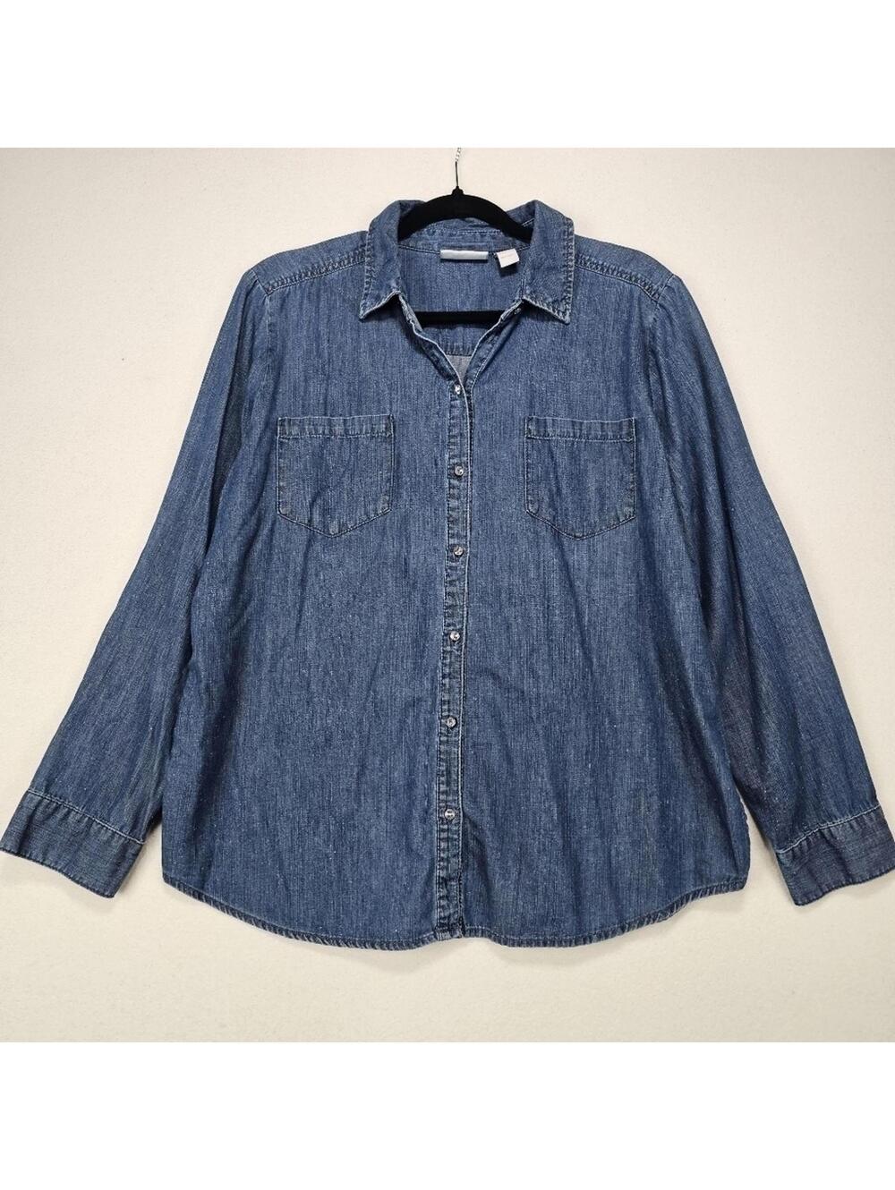 Chico's Silver Sparkle Chambray Button Down Shirt Size 2/Medium